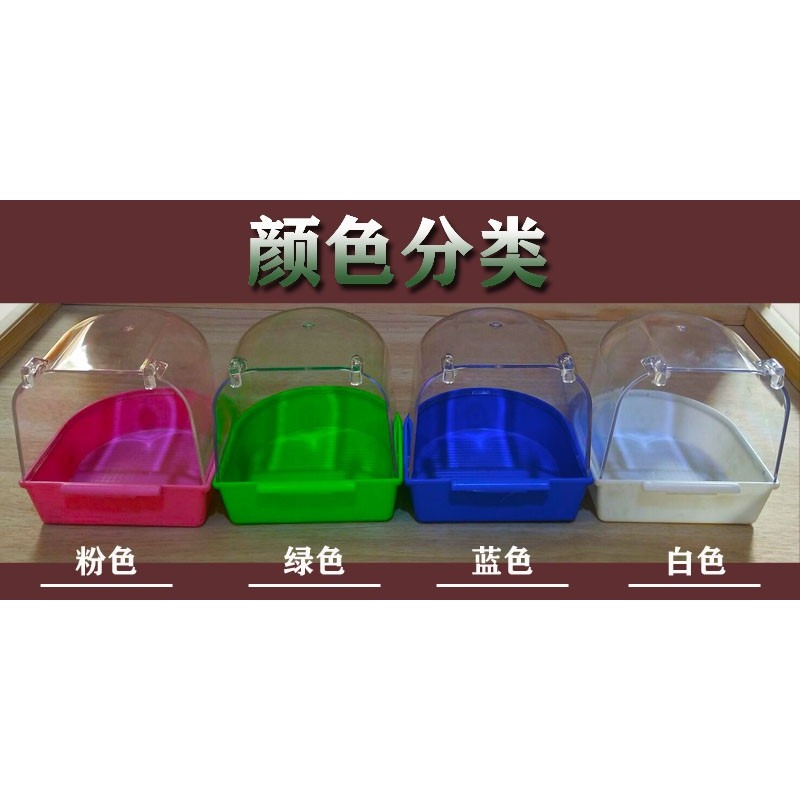 賽鴿信鴿專用大號澡盆 鴿子洗澡盆浴盆鴿子用品用具鴿具棲架站架-細節圖9