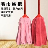 工廠室外大號廁所衛生間掃地毯專用掃把硬毛刷子庭院家用戶外塑料-細節圖6