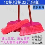 工廠室外大號廁所衛生間掃地毯專用掃把硬毛刷子庭院家用戶外塑料-細節圖10