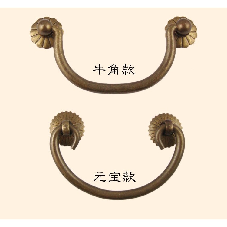 式小拉手仿古古典抽屜五金梅花片銅樟木箱提手中式銅活配件-細節圖6