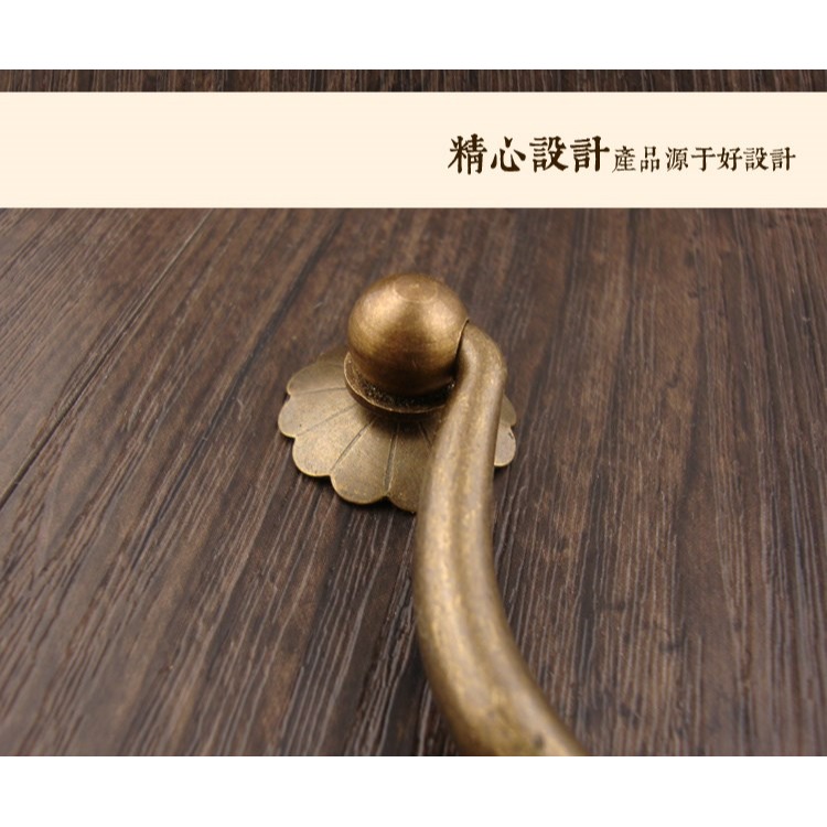式小拉手仿古古典抽屜五金梅花片銅樟木箱提手中式銅活配件-細節圖10