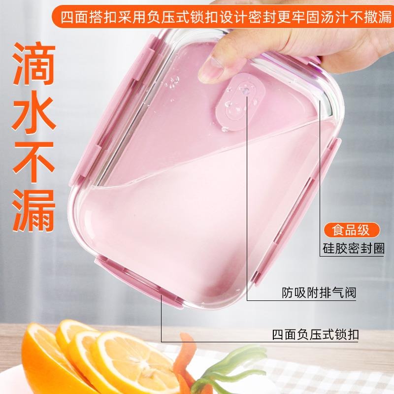 圓形玻璃飯盒可微波爐加熱專用碗上班族女食品級保鮮便當餐盒帶蓋-細節圖2