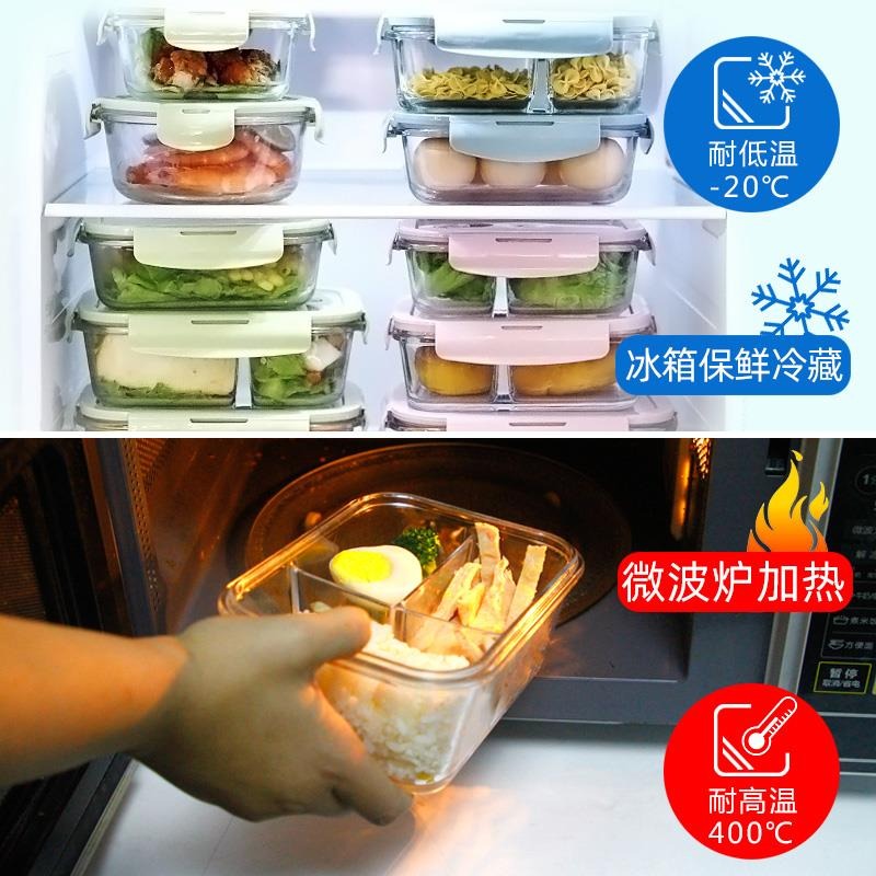 圓形玻璃飯盒可微波爐加熱專用碗上班族女食品級保鮮便當餐盒帶蓋-細節圖3