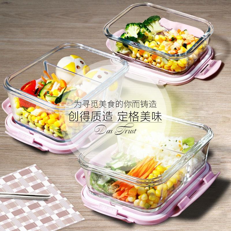 圓形玻璃飯盒可微波爐加熱專用碗上班族女食品級保鮮便當餐盒帶蓋-細節圖4