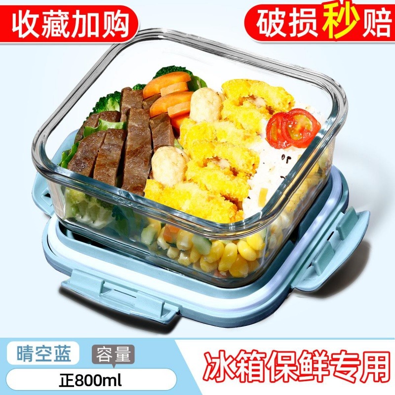 圓形玻璃飯盒可微波爐加熱專用碗上班族女食品級保鮮便當餐盒帶蓋-細節圖6