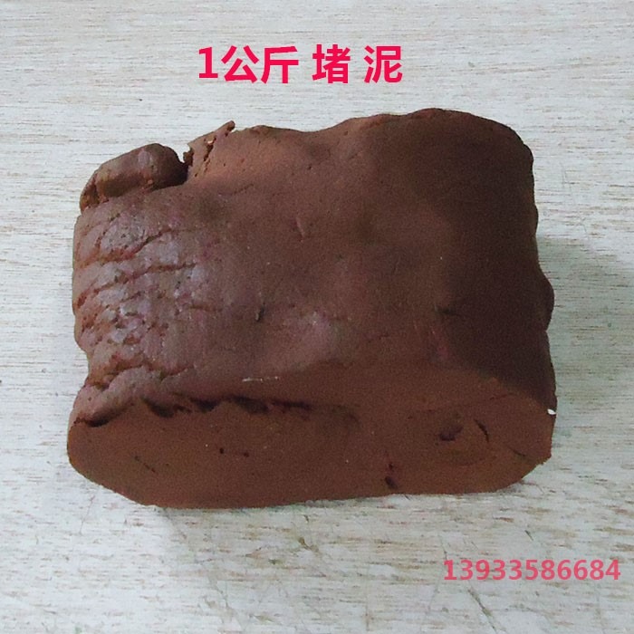 凹型電爐子爐盤雙電爐絲深槽高溫耐火碗盤碗型電爐絲接線柱-細節圖4