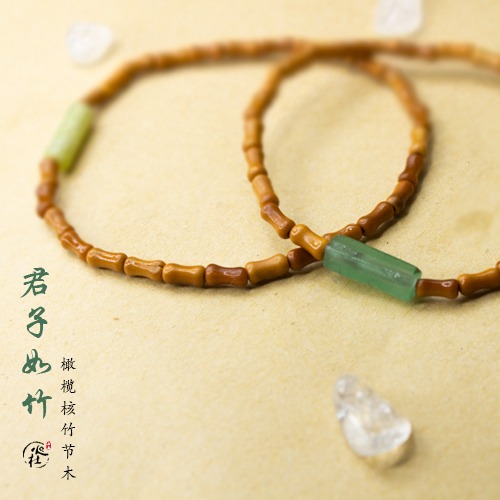 火杜天然橄欖核細款竹節東陵玉手鏈古風名族風簡約男女款情侶單圈-細節圖4