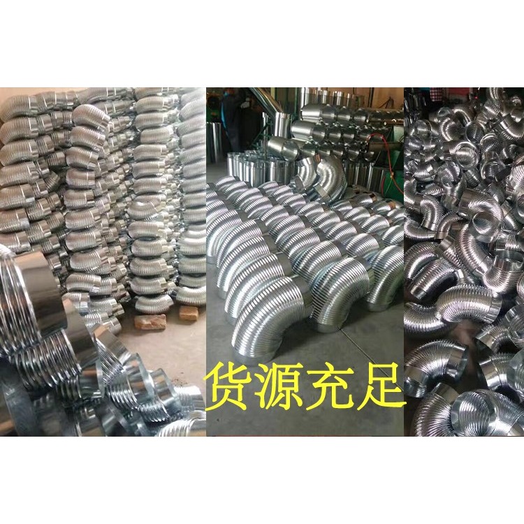 新風鍍鋅白鐵皮彎頭螺紋波紋螺旋風管囪排管熱水器不銹鋼彎頭-細節圖10