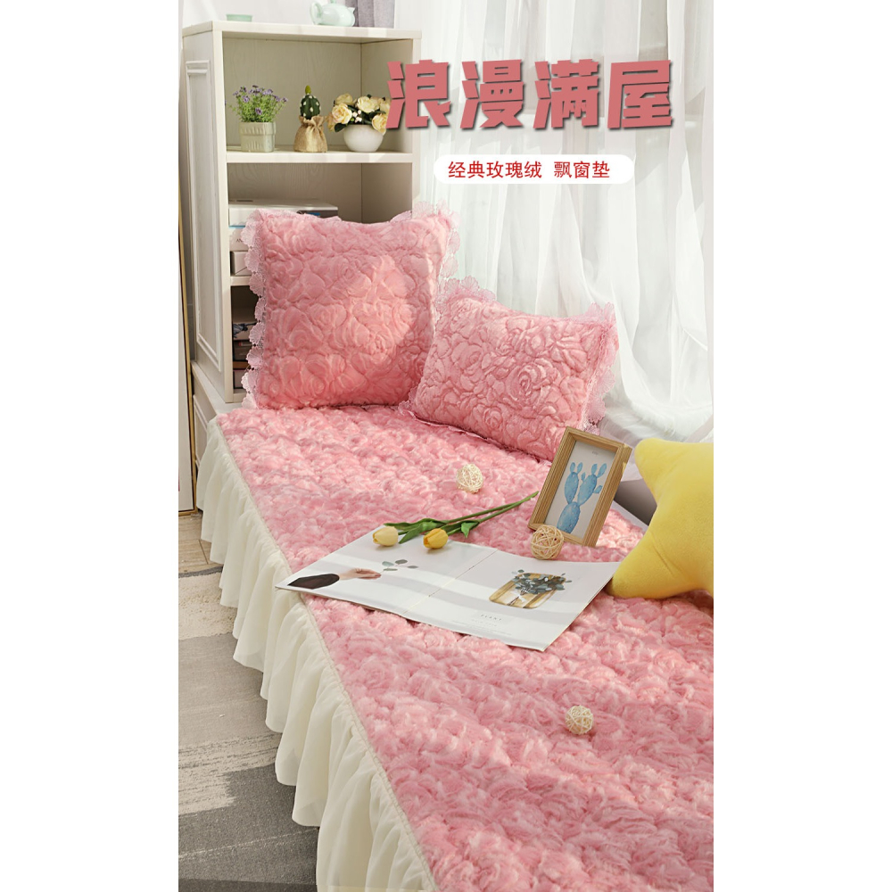 飄窗墊窗臺墊ins風2021新款網紅可機洗毛絨冬季臥室陽臺墊子定做-細節圖6
