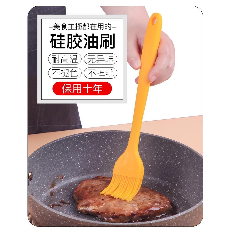 油刷燒烤刷子家用硅膠刷食品刷耐高溫油刷子廚房烙餅不掉毛小刷子-細節圖8