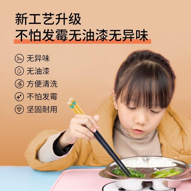 親子筷子一家三口個性四口防黴家庭區分創意卡通可愛家用兒童短筷-細節圖3