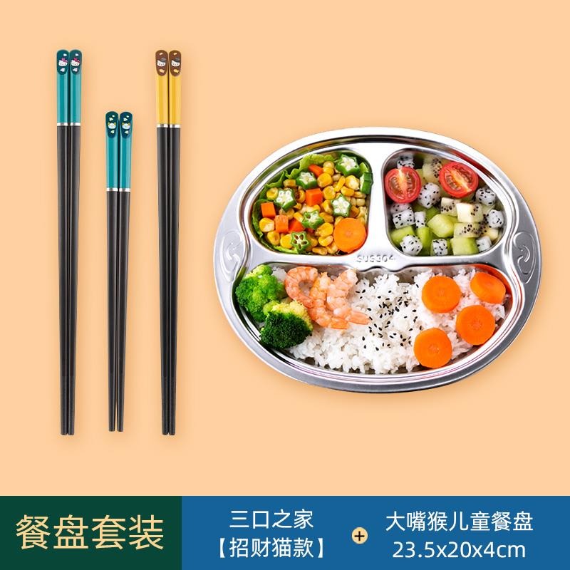 親子筷子一家三口個性四口防黴家庭區分創意卡通可愛家用兒童短筷-細節圖6