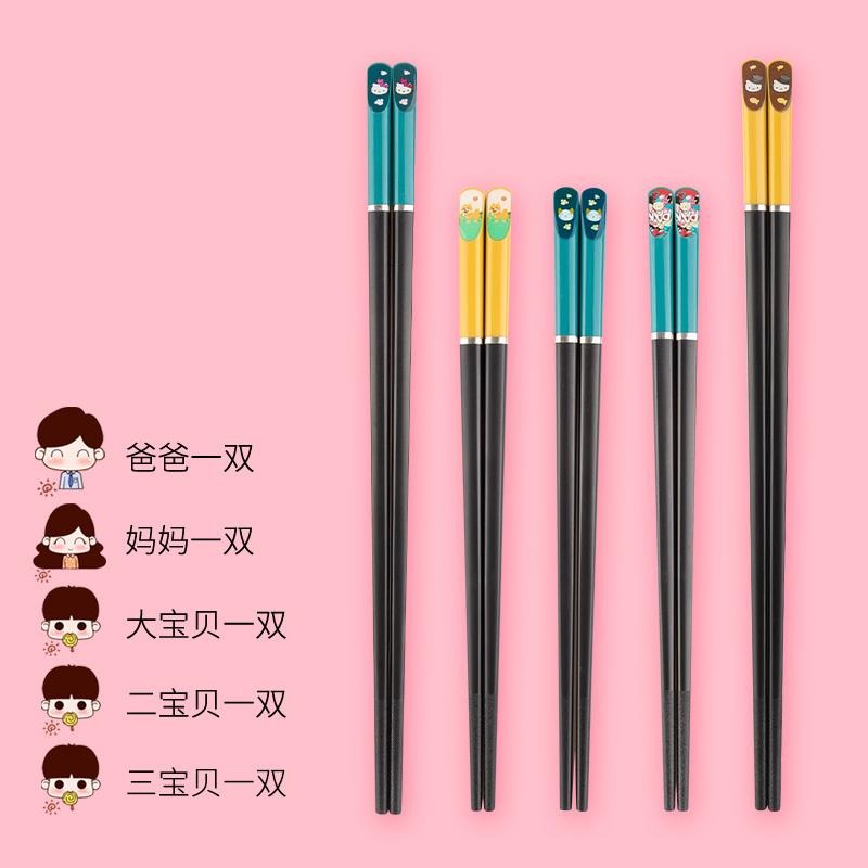親子筷子一家三口個性四口防黴家庭區分創意卡通可愛家用兒童短筷-細節圖10