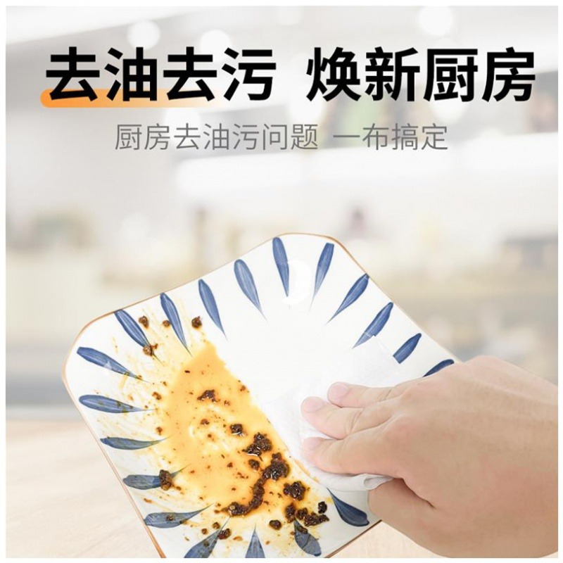 廚房濕巾大包帶蓋濕紙巾去油污專用一次性濕巾紙清潔油煙機抹布-細節圖3