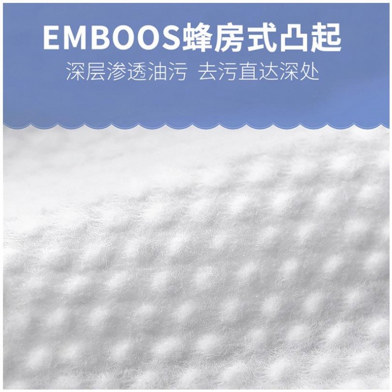 廚房濕巾大包帶蓋濕紙巾去油污專用一次性濕巾紙清潔油煙機抹布-細節圖4