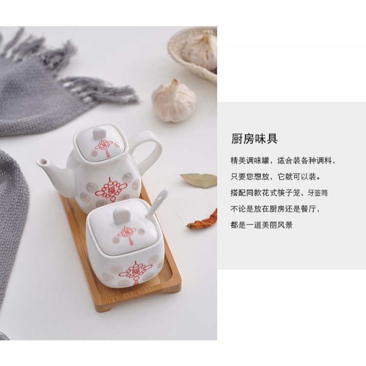 創意廚房用品飯館餐廳陶瓷調味罐鹽罐辣椒罐盒醬油壺醬醋壺瓶套裝-細節圖7