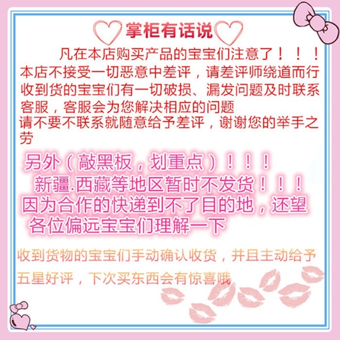 小田園倉鼠籠金絲熊籠子超大別墅相親籠雙層別墅倉鼠套餐籠子-細節圖7
