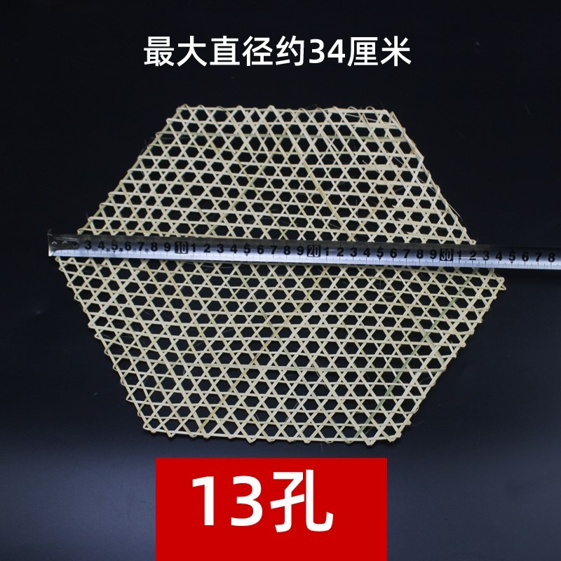 防糊鍋底小竹網手工編織竹達防粘鍋竹板手工竹蒸籠竹墊竹笪-細節圖9