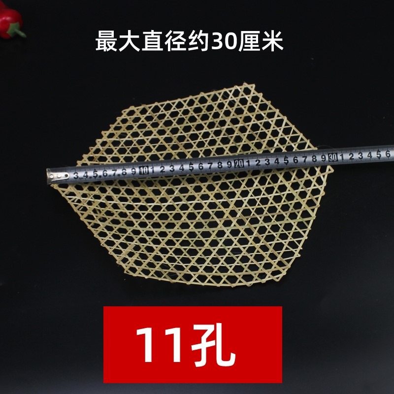 防糊鍋底小竹網手工編織竹達防粘鍋竹板手工竹蒸籠竹墊竹笪-細節圖10