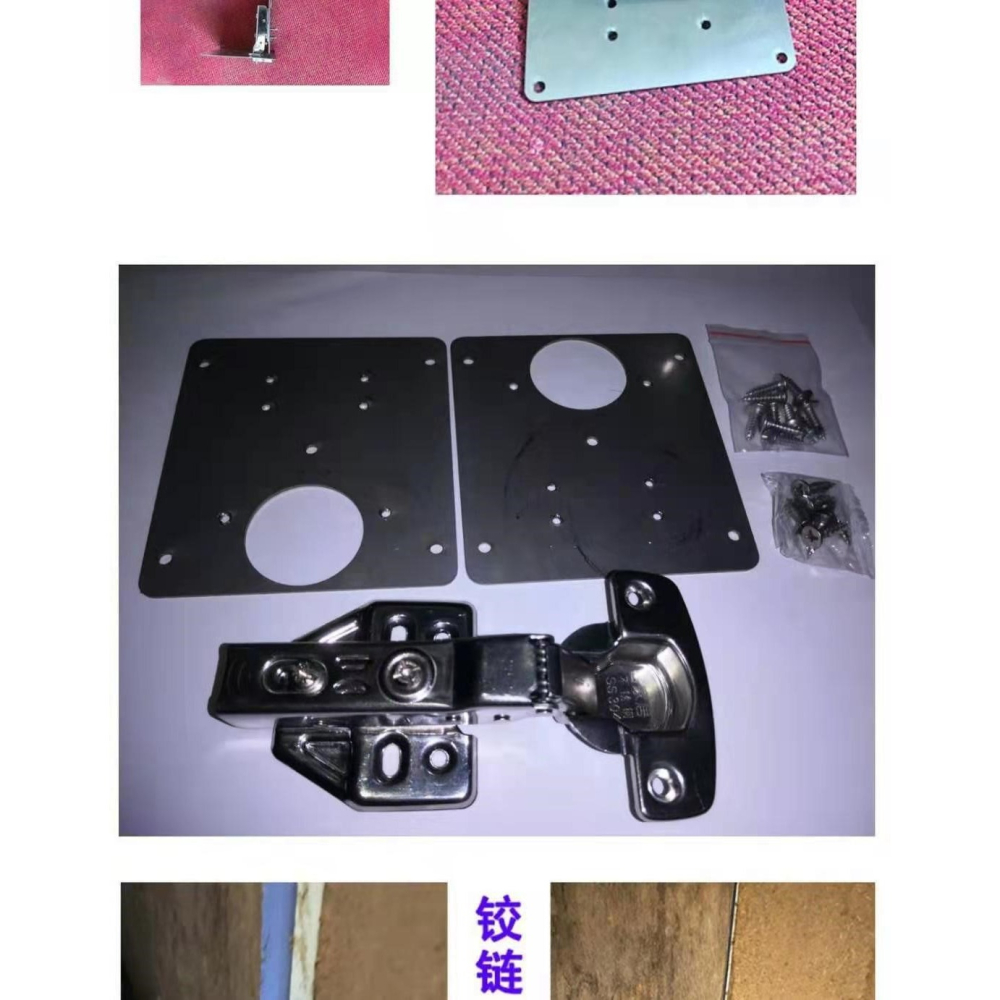 櫃門鎖扣修復折頁鎖扣荷葉板片防松衣櫥門墊片配件門櫃傢俱器-細節圖8