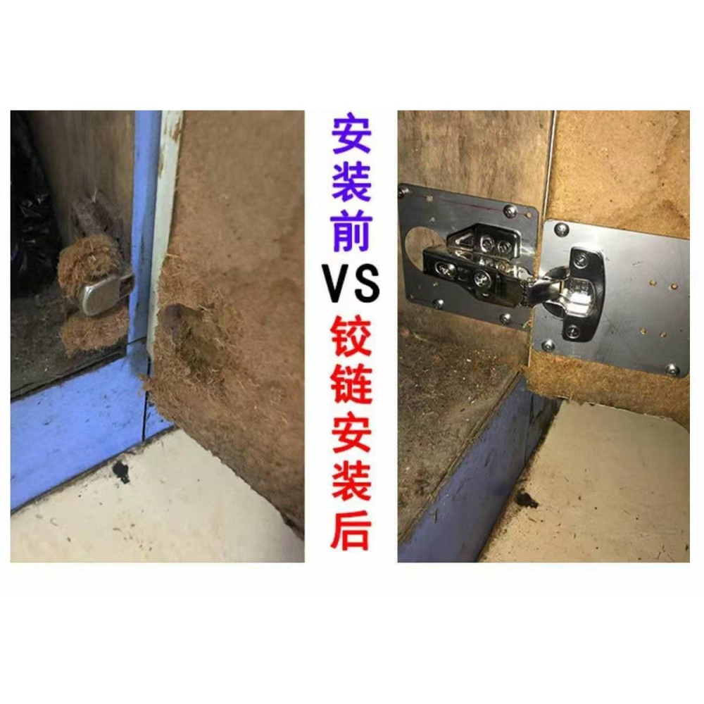 櫃門鎖扣修復折頁鎖扣荷葉板片防松衣櫥門墊片配件門櫃傢俱器-細節圖9