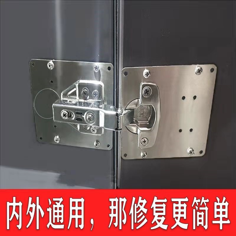 櫃門鎖扣修復折頁鎖扣荷葉板片防松衣櫥門墊片配件門櫃傢俱器-細節圖10