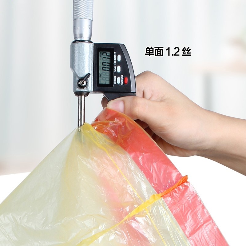 8卷自動收口垃圾袋加厚手提式家用抽繩穿繩廚房塑料袋中大號-細節圖4