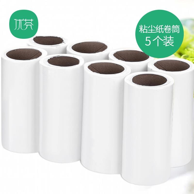粘毛器可撕式粘塵紙去毛氈滾刷粘毛除毛器衣服沾毛滾筒式-細節圖3