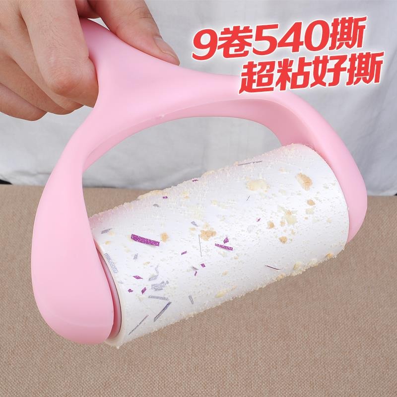 粘毛器可撕式粘塵紙去毛氈滾刷粘毛除毛器衣服沾毛滾筒式-細節圖7