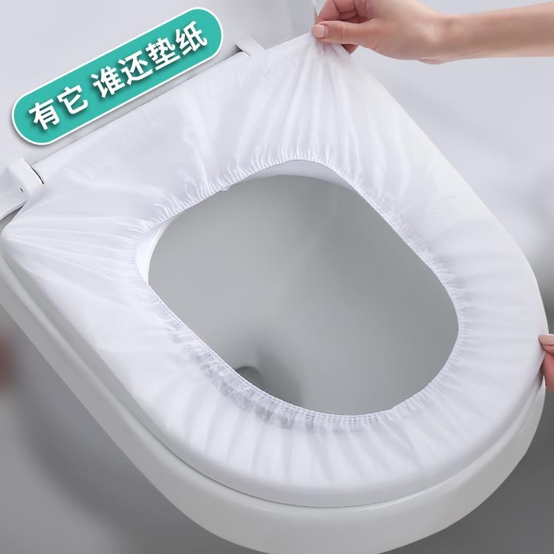 一次性馬桶墊坐墊套馬桶坐便套旅行便攜產婦坐墊紙家用馬桶圈貼-細節圖10