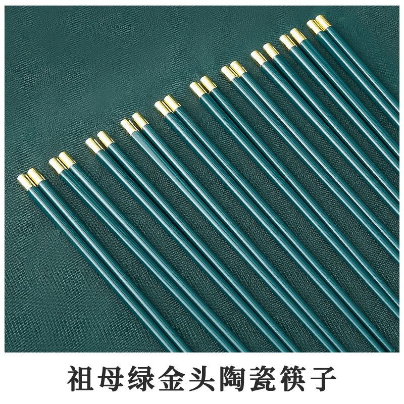 10雙裝景德鎮陶瓷快子防黴防滑高檔骨瓷筷子家用高顏值耐高溫公筷-細節圖6