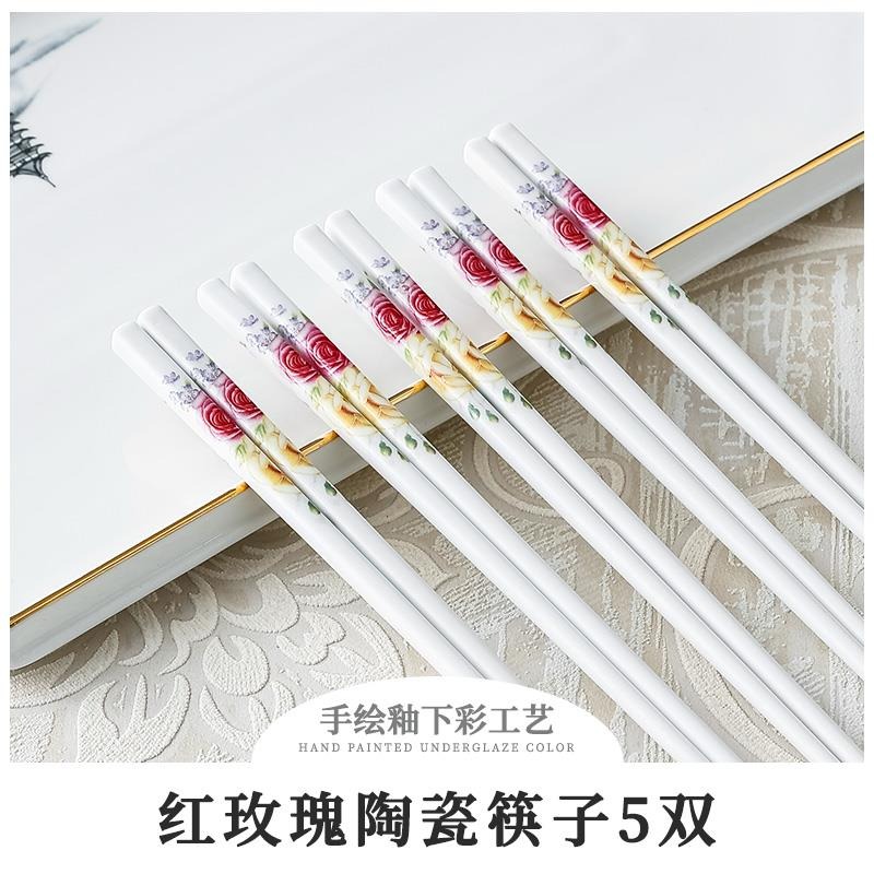 10雙裝景德鎮陶瓷快子防黴防滑高檔骨瓷筷子家用高顏值耐高溫公筷-細節圖10