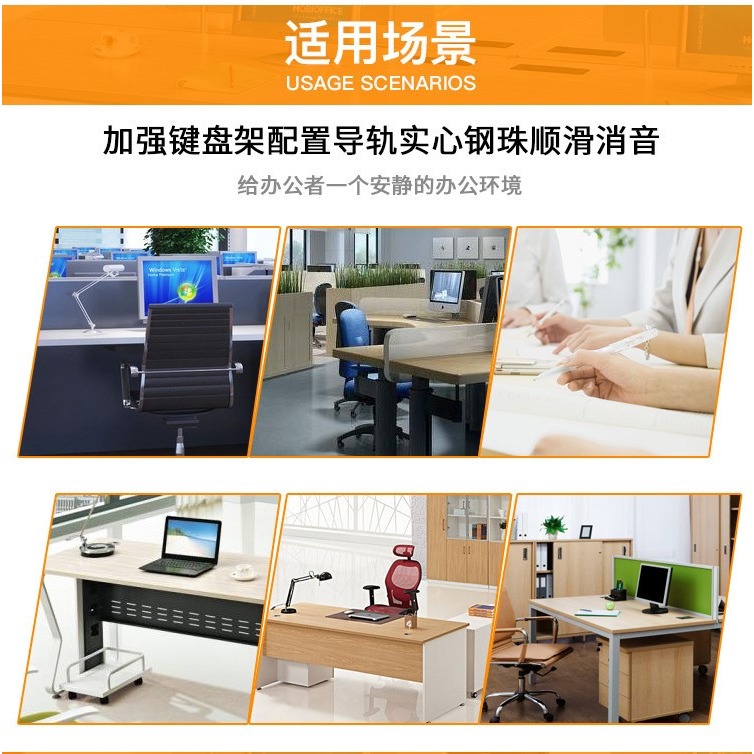 書桌抽屜加裝電腦辦公桌鋼制金屬鍵盤托架二節導軌鍵盤抽屜託盤-細節圖2