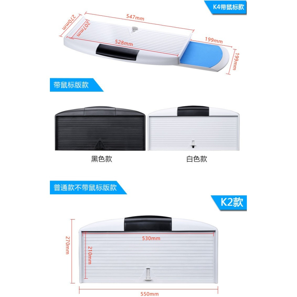 書桌抽屜加裝電腦辦公桌鋼制金屬鍵盤托架二節導軌鍵盤抽屜託盤-細節圖6