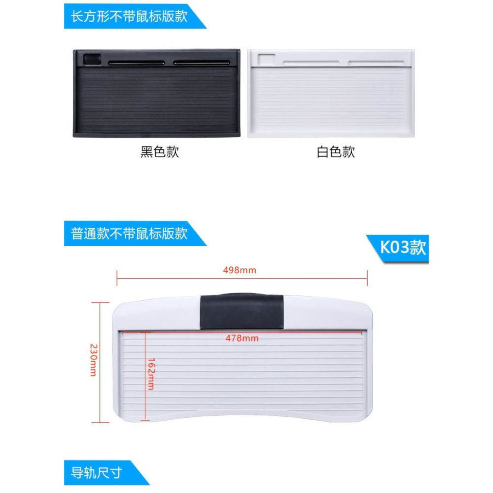 書桌抽屜加裝電腦辦公桌鋼制金屬鍵盤托架二節導軌鍵盤抽屜託盤-細節圖8