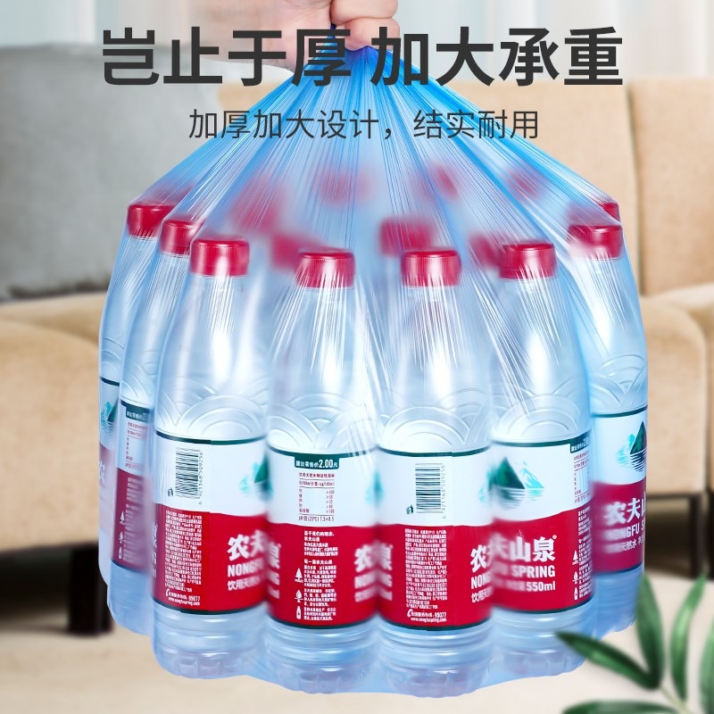 加厚垃圾袋大號家用一次性批發酒店廚房黑色塑料袋5卷50*60cm-細節圖3