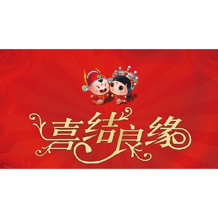 結婚小酒杯加厚婚宴迷你小號杯子敬茶敬酒特小號紙杯家用批-細節圖6