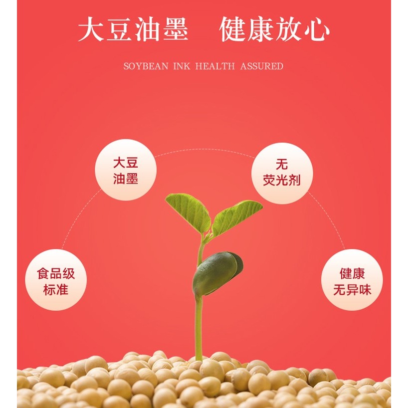 結婚小酒杯加厚婚宴迷你小號杯子敬茶敬酒特小號紙杯家用批-細節圖8