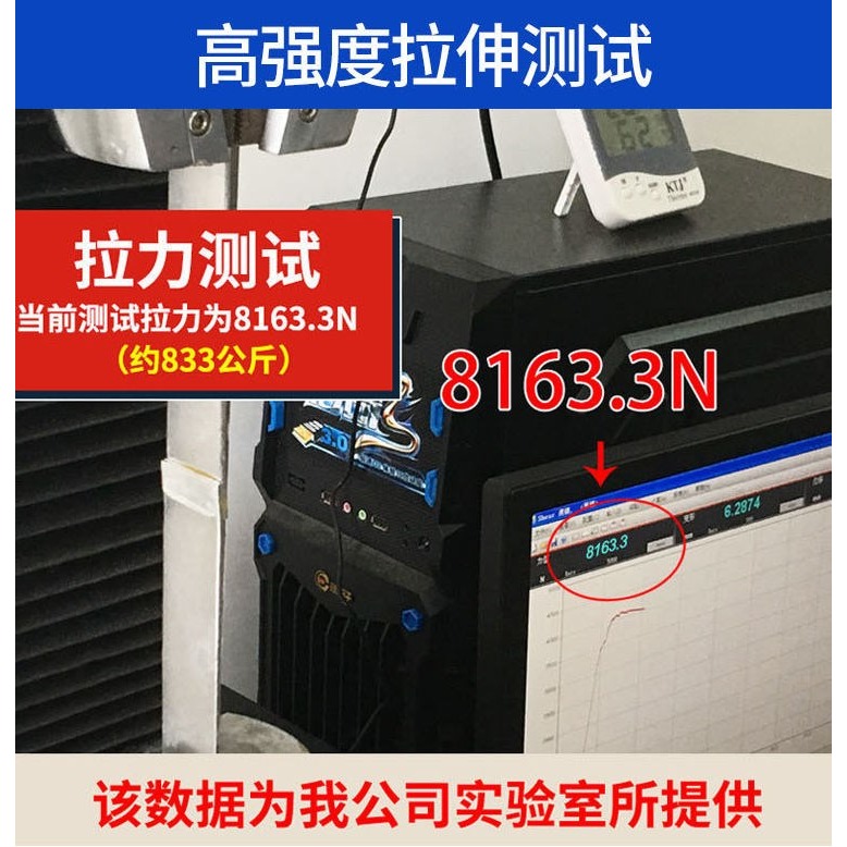 健潔修補強力油脂膠快乾膠多功能膠水膠焊接劑劉小龍百貨-細節圖8
