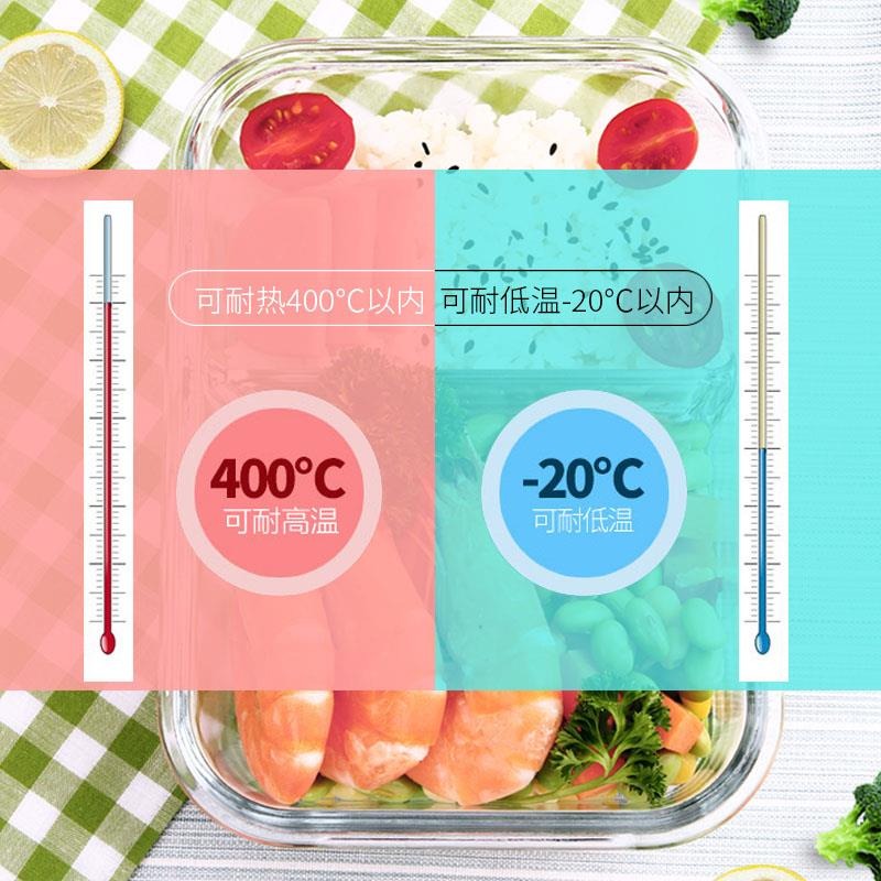 上班族可微波爐加熱專用玻璃飯盒餐盒便當碗帶蓋冰箱水果盒保鮮盒-細節圖3