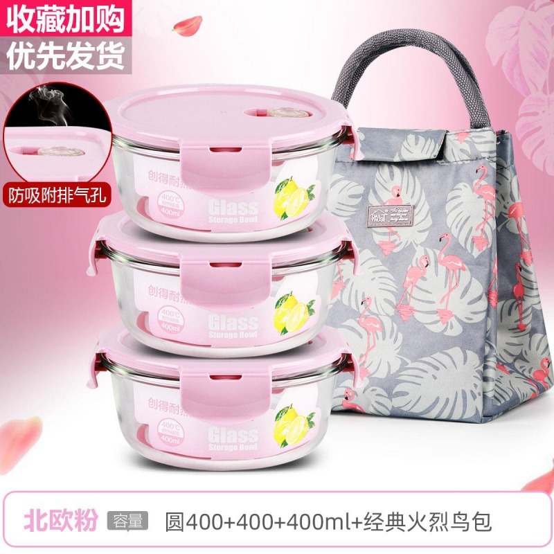 上班族可微波爐加熱專用玻璃飯盒餐盒便當碗帶蓋冰箱水果盒保鮮盒-細節圖4