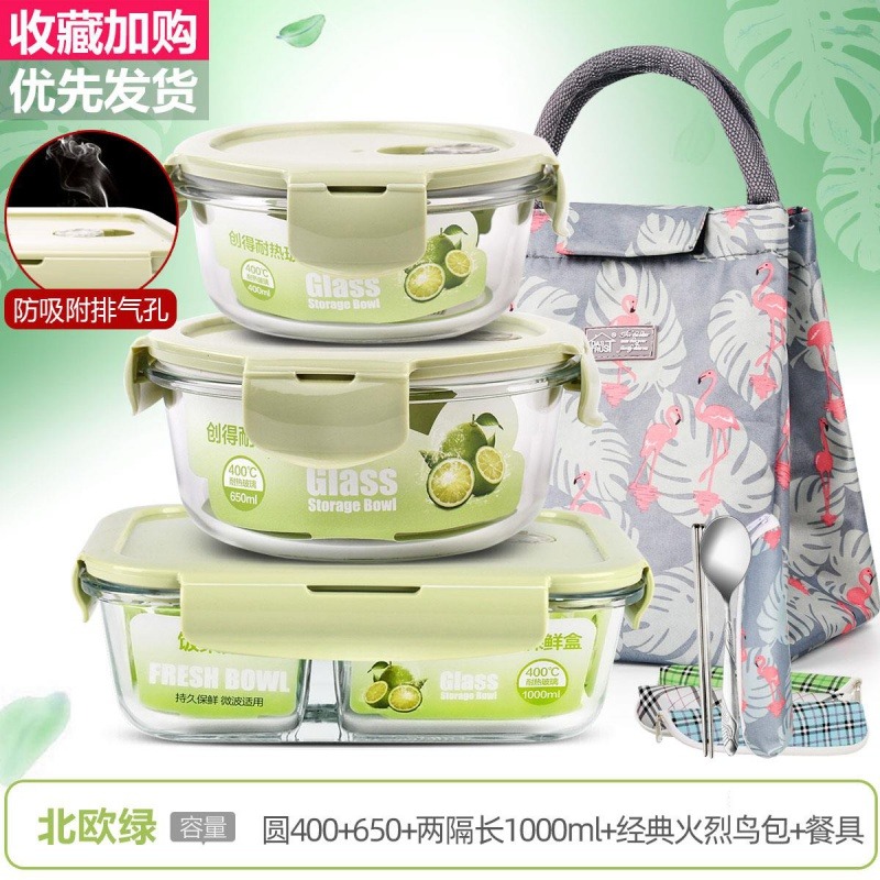 上班族可微波爐加熱專用玻璃飯盒餐盒便當碗帶蓋冰箱水果盒保鮮盒-細節圖9