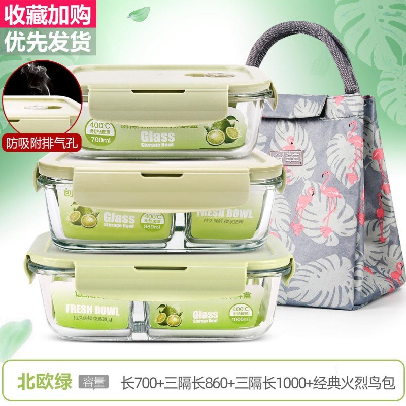 上班族可微波爐加熱專用玻璃飯盒餐盒便當碗帶蓋冰箱水果盒保鮮盒-細節圖10