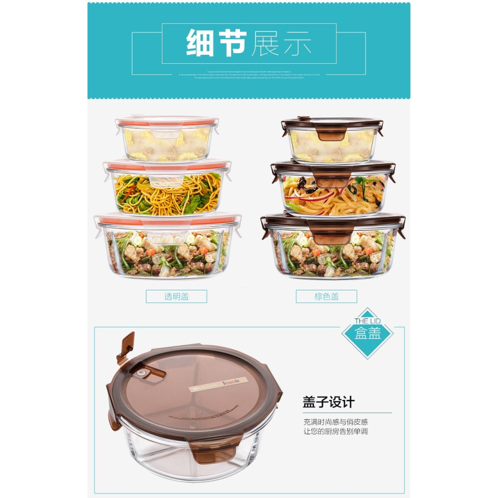 耐熱高溫飯盒玻璃保鮮微波爐烤箱密封碗便當打包帶蓋圓形大號家用-細節圖10