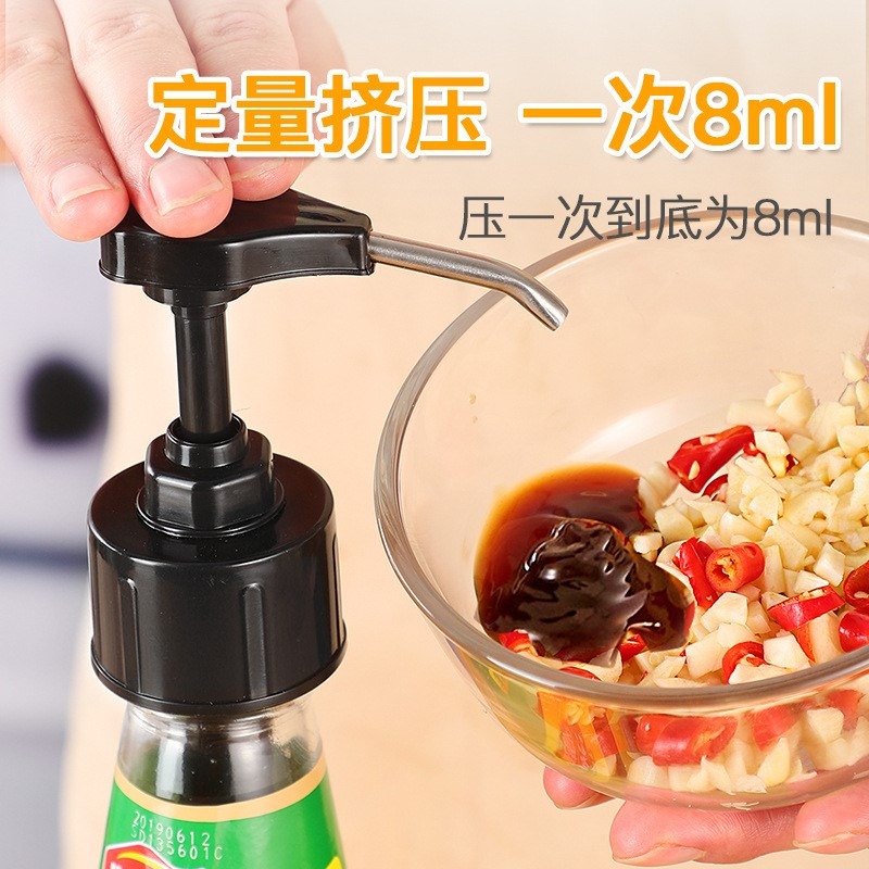 蠔油瓶壓嘴泵頭海天擠壓器家用耗油擠蠔油通用壺耗油瓶按壓嘴-細節圖2