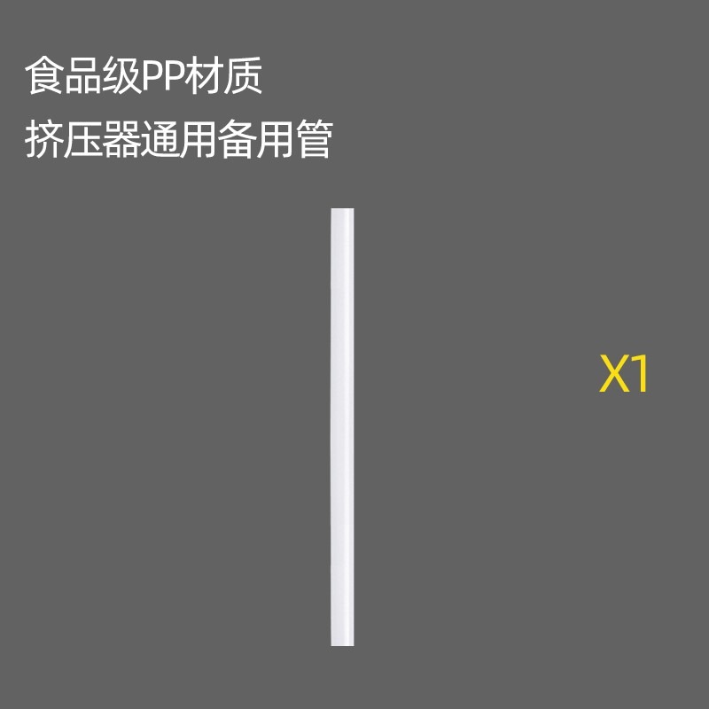 蠔油瓶壓嘴泵頭海天擠壓器家用耗油擠蠔油通用壺耗油瓶按壓嘴-細節圖6