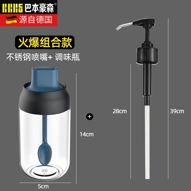 蠔油瓶壓嘴泵頭海天擠壓器家用耗油擠蠔油通用壺耗油瓶按壓嘴-細節圖9