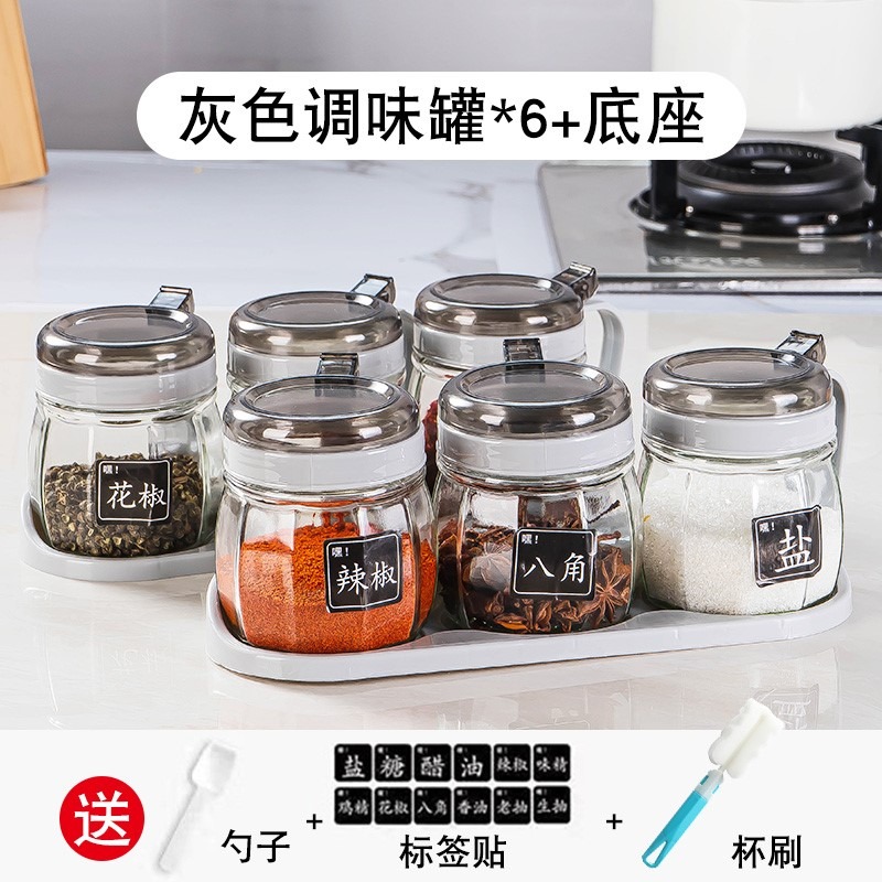 廚房調料盒家用組合裝調料罐子玻璃鹽罐調料瓶味精佐料盒油壺套裝-細節圖8