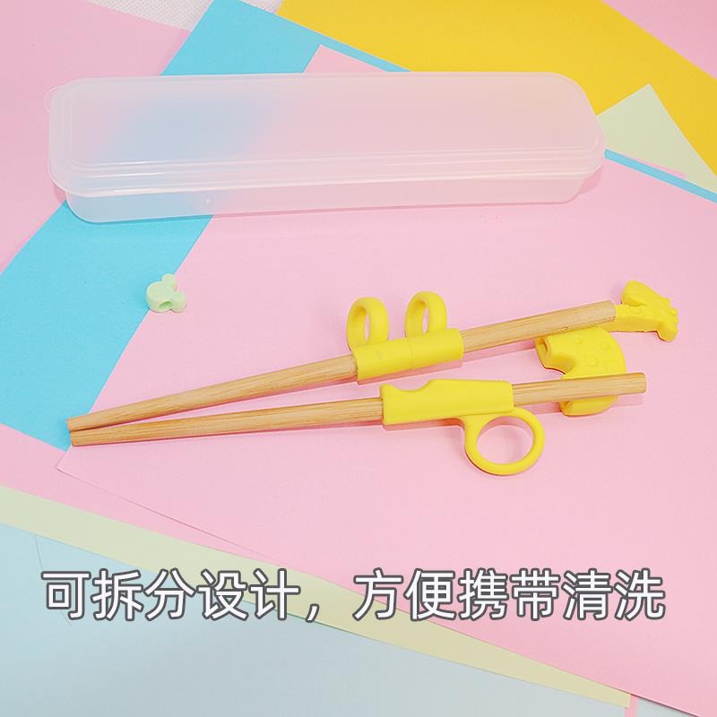 大兒童專用實木學習筷子矯正器 筷子輔助器訓練筷子指環套5-6-9歲-細節圖2