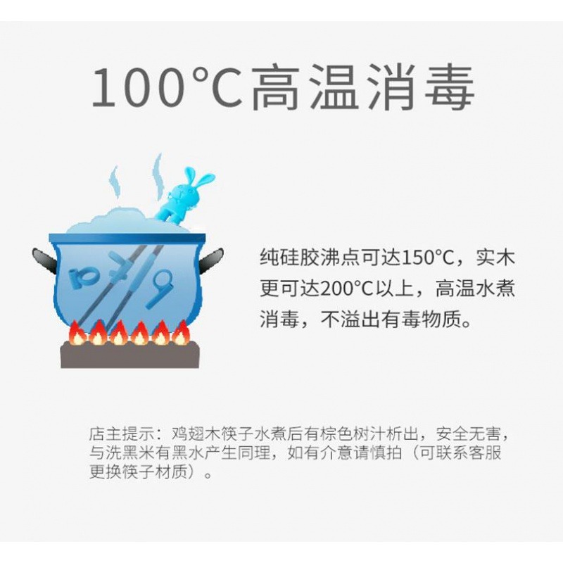大兒童專用實木學習筷子矯正器 筷子輔助器訓練筷子指環套5-6-9歲-細節圖4